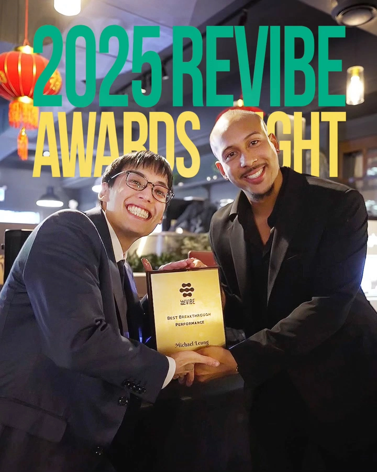 Physical therapy session