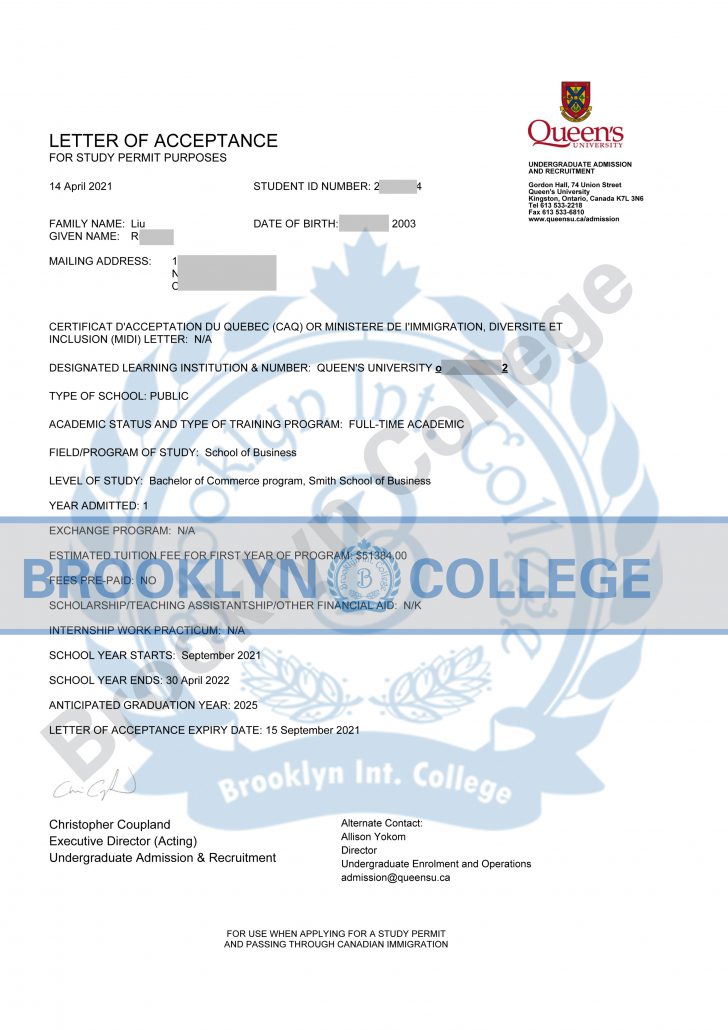 Queens Smith School of Business offer letter