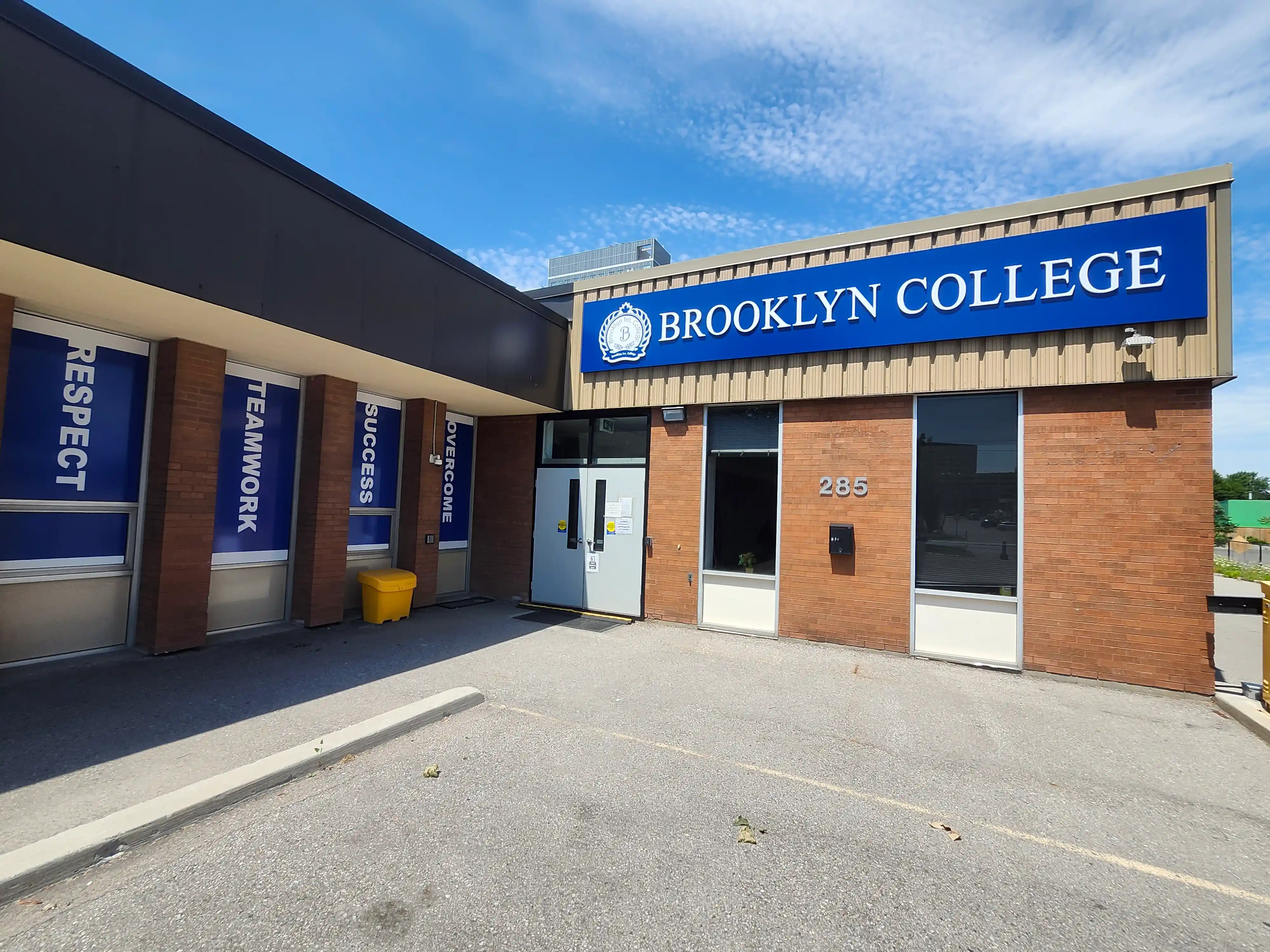Brooklyn College campus exterior entrance